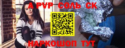 меф Кимры
