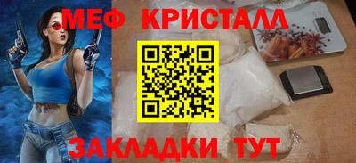 дмт Камышлов