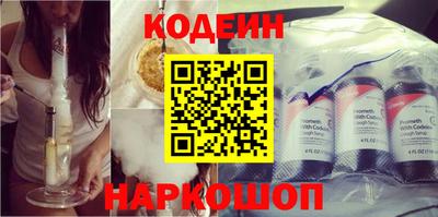 меф Кимры