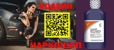 дмт Камышлов