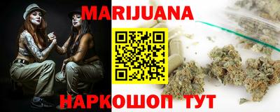 винт Кандалакша