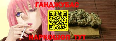 амфетамин Кинель
