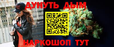 таблы Кингисепп