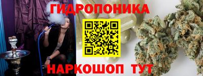 меф Кимры