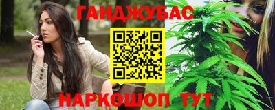 таблы Кингисепп