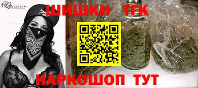 таблы Кингисепп