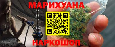 амфетамин Кинель
