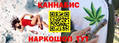 таблы Кингисепп