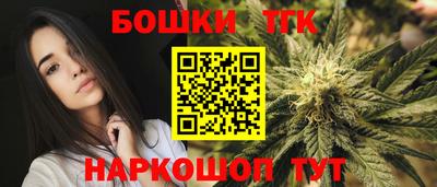 амфетамин Кинель