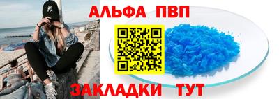 дмт Камышлов