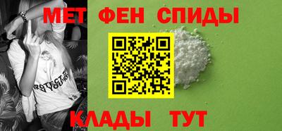 таблы Кингисепп