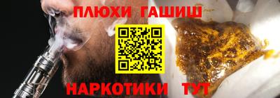 таблы Кингисепп