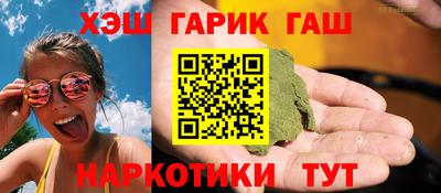 таблы Кингисепп