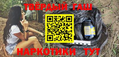 меф Кимры