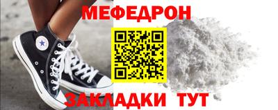 амфетамин Кинель