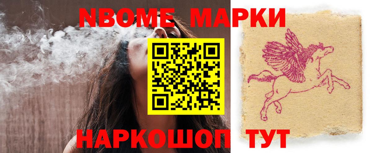 LSD-25 экстази кислота  Вход с VPN  LSD-25 экстази ecstasy  Красноярск 