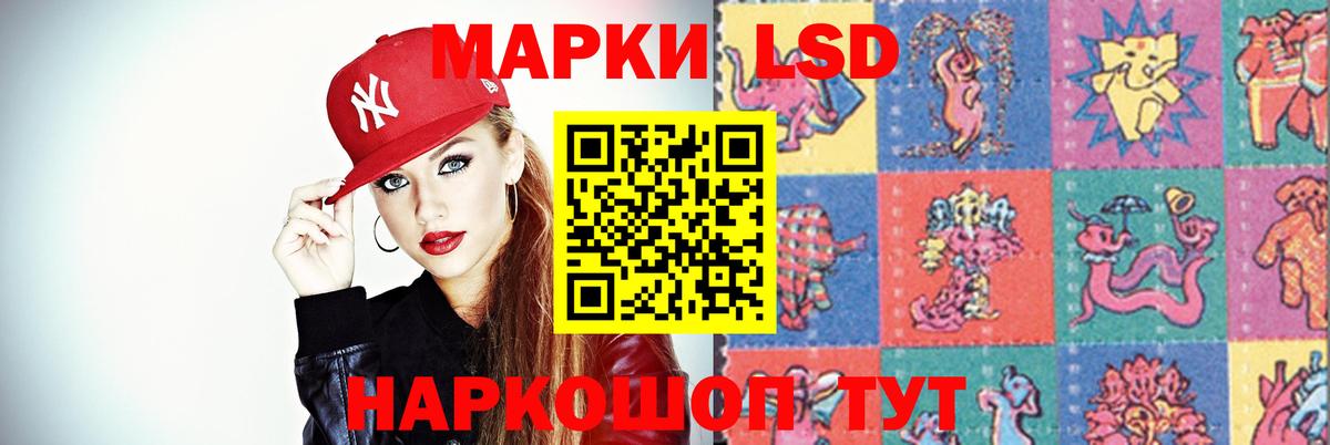А ПВП СК   МЕТАМФЕТАМИН  Мефедрон   Вход с VPN  Красноярск  ГАШИШ  Мефедрон  Конопля  КОКАИН 